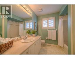 63 GATEHOUSE Drive - 21