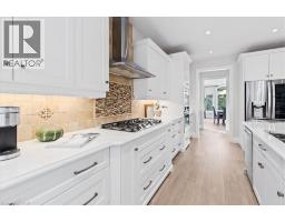 237 RIVER BIRCH Street - 13