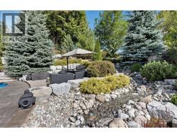 237 RIVER BIRCH Street - 41