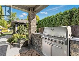 237 RIVER BIRCH Street - 45