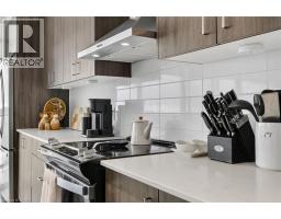 15 GLEBE Street UnitNo. 1313 - 2