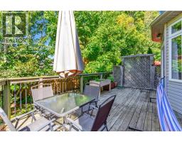 357 AUBURN Drive - 46