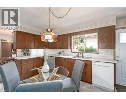 3 WHITE OAKS Avenue - 12