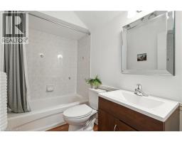 47 GAYDON Way - 19