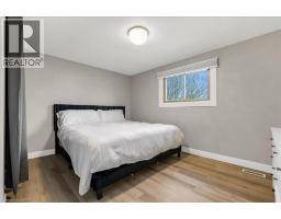 197 DUNSDON Street - 13