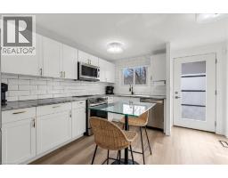 197 DUNSDON Street - 4
