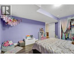925 RESERVE Avenue S - 28