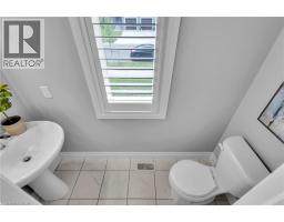 121 HOLLYBROOK Trail - 7