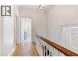 501 GEORGE Street - 20