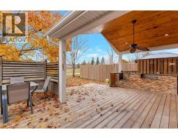 537 WINDJAMMER Way - 47