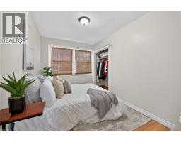 2470 HIGHWAY 24 - 19