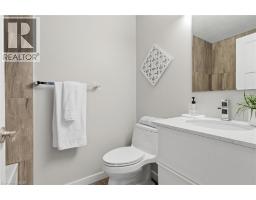 233 WESTMINSTER Drive S UnitNo. 24 - 17