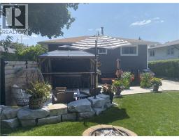 50 PATIENCE Crescent - 2