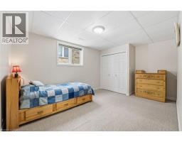 110 ARMSTRONG Street W - 29