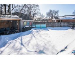 250 ROYAL Street - 34