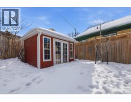 219 UNION Boulevard - 33