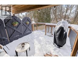 196 DURHAM Avenue - 32