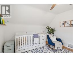 652 WEBER Street E - 19