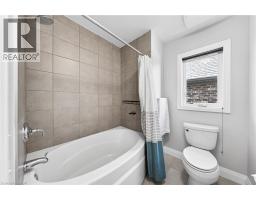 557 MILLSTREAM Drive - 35