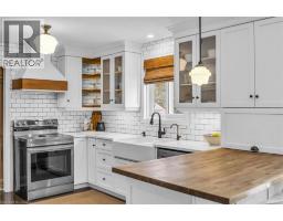 11 RAISING MILL Gate - 16