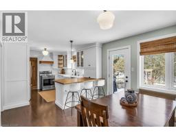 11 RAISING MILL Gate - 18