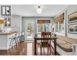 11 RAISING MILL Gate - 19