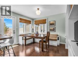 11 RAISING MILL Gate - 20