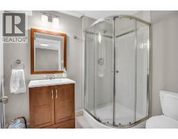 11 RAISING MILL Gate - 39