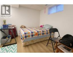 988 PROSPERITY Court - 11