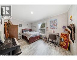 837 FERTILIZER Road - 16