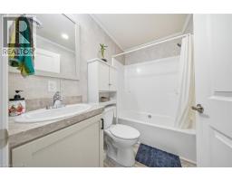 837 FERTILIZER Road - 18