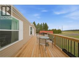 837 FERTILIZER Road - 4