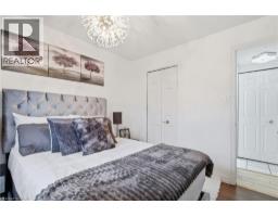 640 GREY Street UnitNo. 206 - 25