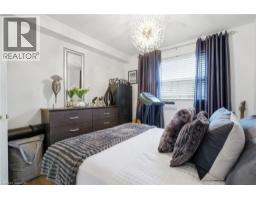 640 GREY Street UnitNo. 206 - 26