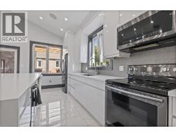 404 MONTROSE Street N - 17