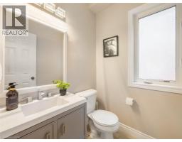 1260 OLD ZELLER Drive - 7