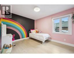 65 SCHWEITZER Street - 17