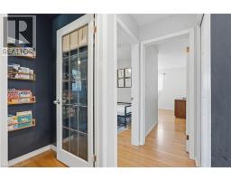 4 HOWARD Street - 11