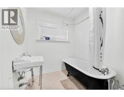 217 EARL Street - 19
