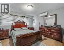 620 NORTH Street - 13