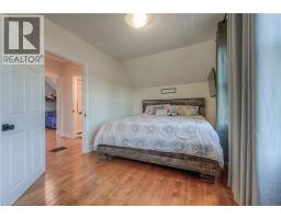 83 BOND Street - 27