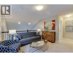 2100 EVANS Boulevard - 14