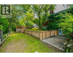 392 FISCHER HALLMAN Road - 26