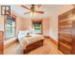 81 HALL Street - 24