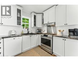 237 FIFTH Avenue - 10