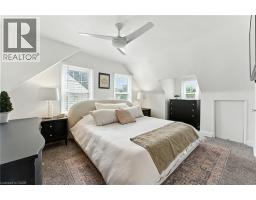 237 FIFTH Avenue - 12