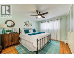 36 ANTHONY Place - 21