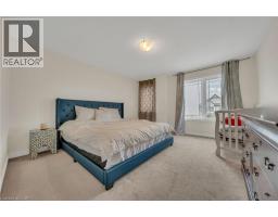 190 EDEN OAK Trail - 17