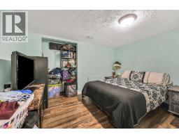 44 RAVINE Crescent - 28