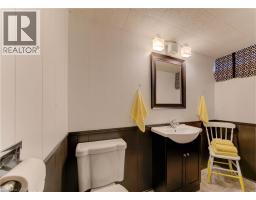 50 GATEWOOD Road - 39